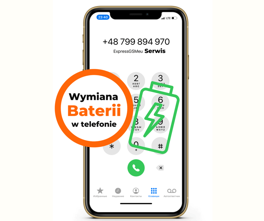 Wymiana Baterii Wymiana Baterii