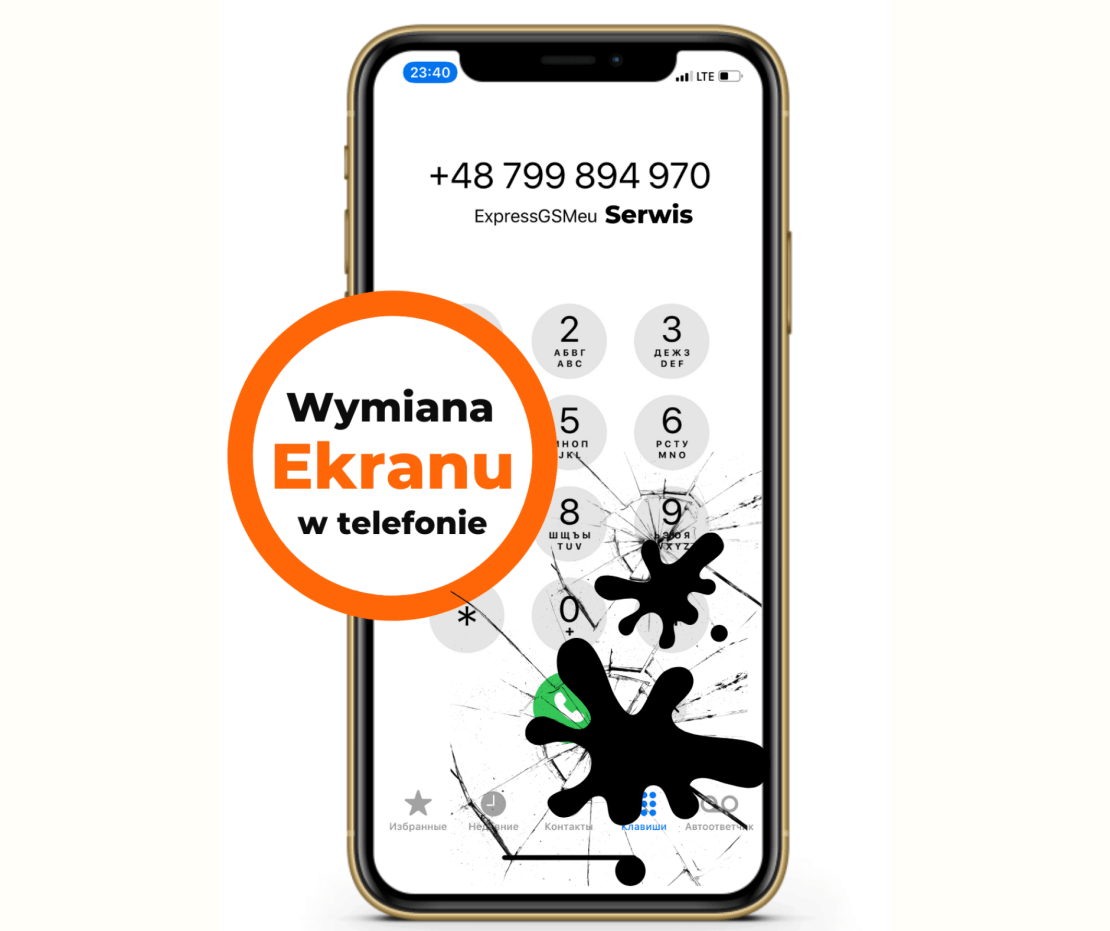 Wymiana Wyświetlacza Wymiana Wyświetlacza