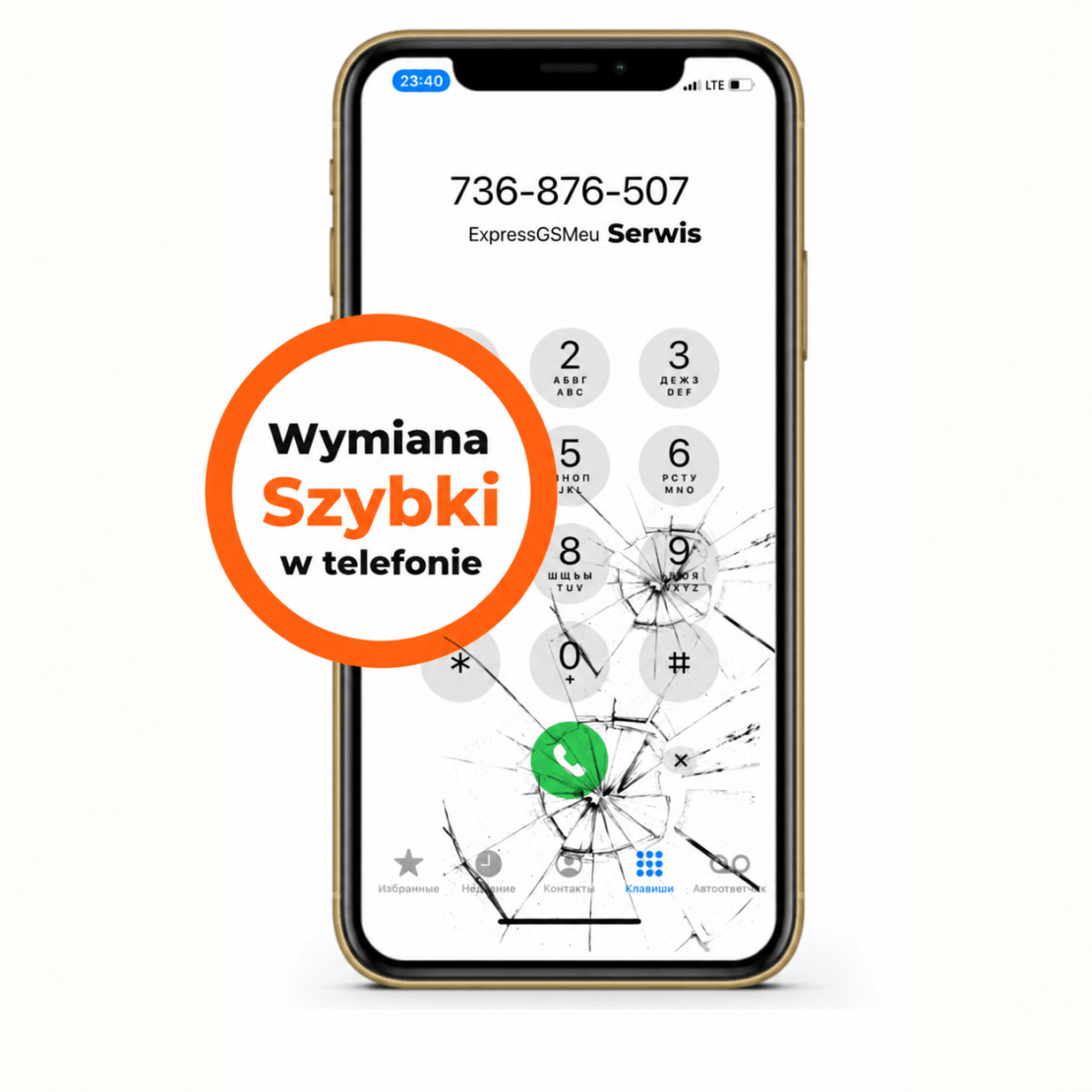 Wymiana zbitej szybki Wymiana szybki w telefonie